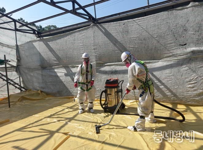 김천시, 2026년도 슬레이트 처리 지원사업 시행