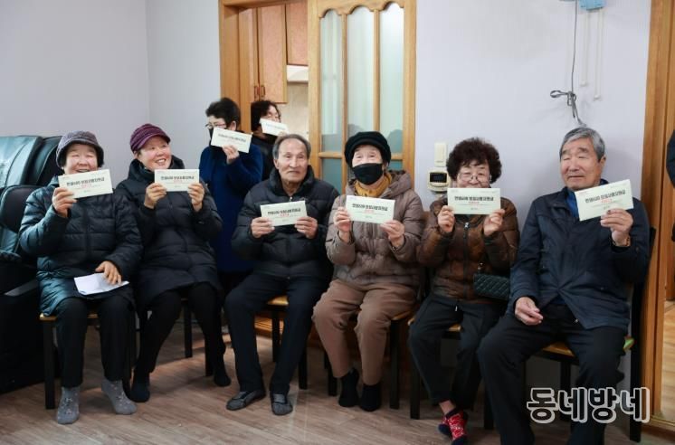 보성군, 전 군민 1인당 30만 원 보성사랑(민생회복) 지원금 지급_보성사랑지원금 사진(2025)