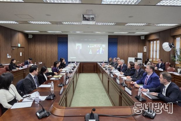 제3차 한미 상용방문 및 비자 워킹그룹 회의