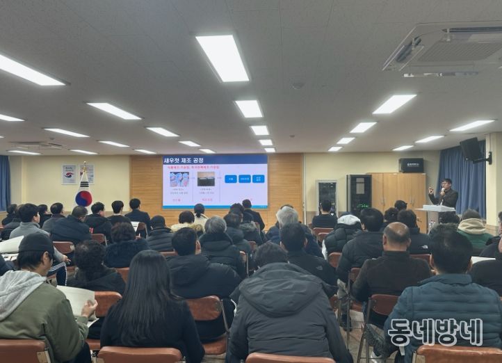 논산시, 강경젓갈판매업소 특별위생교육