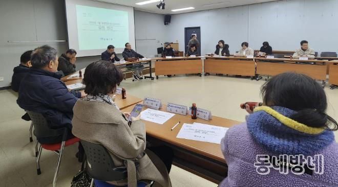 수원시 영통구 영통1동, 2026년 청명단오제보존위원회 간담회 개최