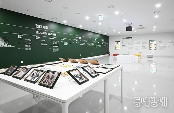 의정부정보도서관, 기록으로 만나는 예술인 천상병 운영