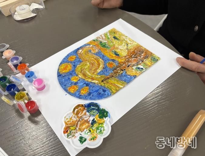 의정부미술도서관, 문화예술 프로그램 '물결빛 밤하늘 무드등 만들기' 성료