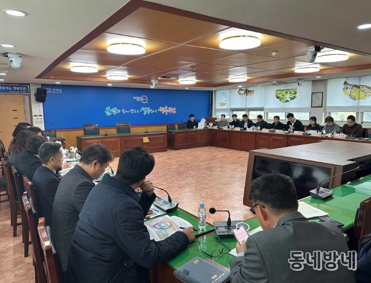 로봇 분야 협력사업 발굴 회의 개최모습