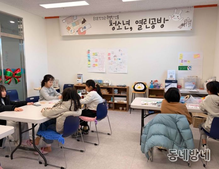 열린공방 프로그램 운영모습