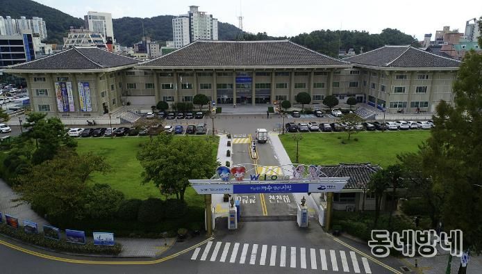 여수시는 올겨울 복지사각지대 집중 발굴 조사를 오는 3월 13일까지 실시한다.