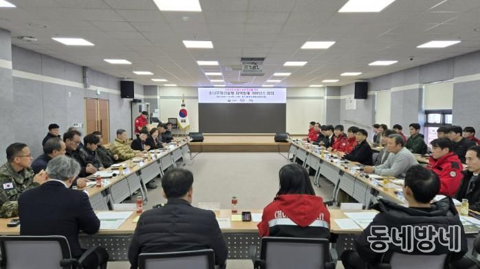 가평군, 소나무재선충병 민관 공동대응 강화