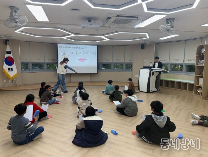 2월 2일(월) 2026 한국어 예비과정 개정 최종보고회