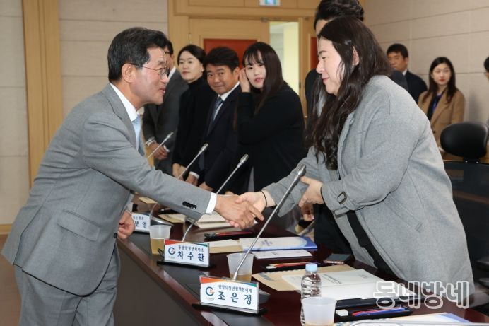 광양시, 각종 위원회 청년위원 20% 위촉 의무제