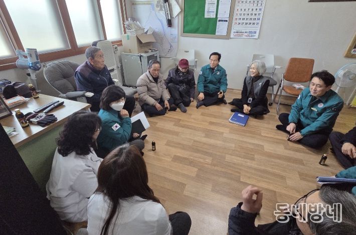 가암경로당 한파쉼터 방문