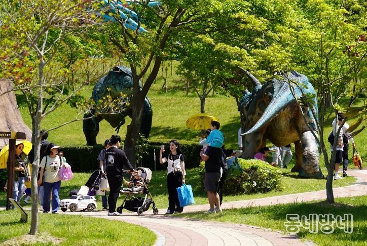 공룡박물관 야외공원