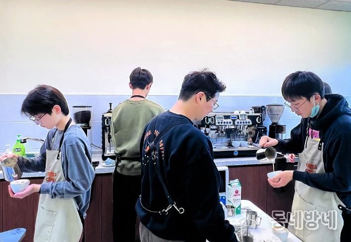 안동시청소년수련관, '커피, 그리다' 바리스타 2급 과정 20명 전원 자격 취득