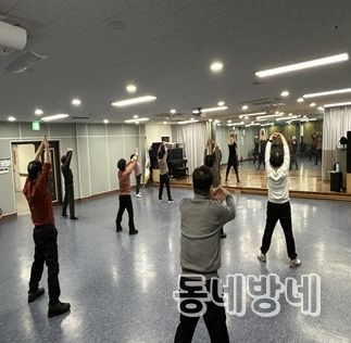 노인복지관 평생교육 수강