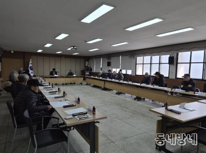 서천군 판교면 경로당분회, 정기총회 실시