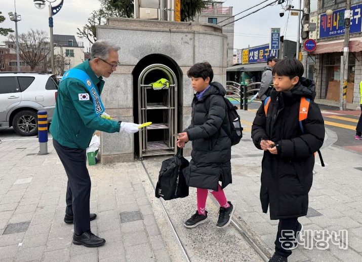 '안전보건경영방침' 선포