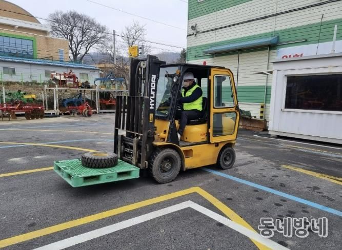 소형건설기계(지게차) 조종사면허 실습교육