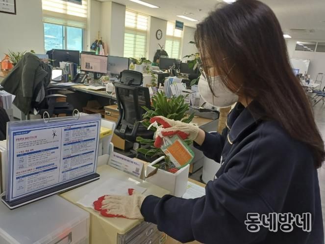 충주시, 매주 금요일 ‘일제 방역의 날’ 운영
