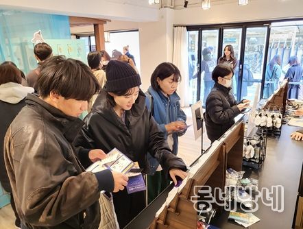 일본 도쿄 강릉 관광 팝업스토어 성료