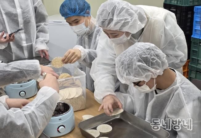 '놀고, 배우고, 꿈을 찾다'… 파주시 운정다누림장애인복지관, 겨울 계절학교 운영