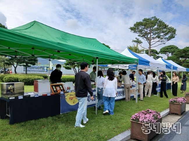 전북도, 설 맞이 장애인생산품 명절판매 행사 개최
