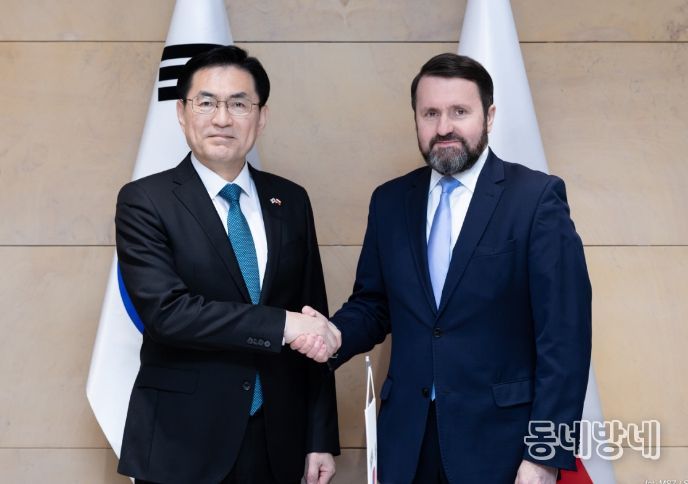 한-폴 안보전략협의회