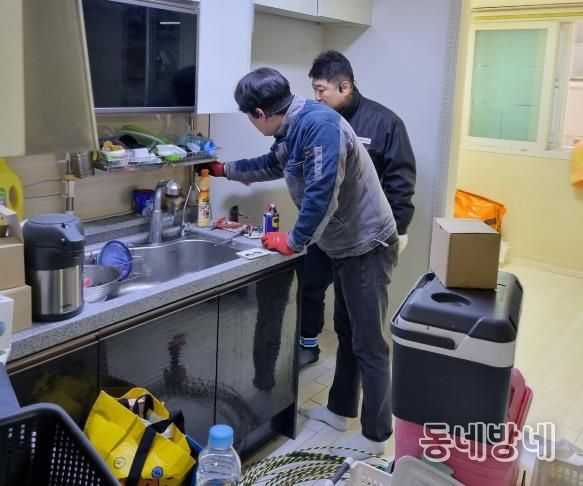 계양구 드림스타트, 신명라이온스클럽과 함께 주거환경 개선사업 2차 완료