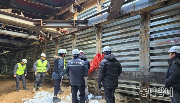 설 명절 대비 도시철도 안전점검