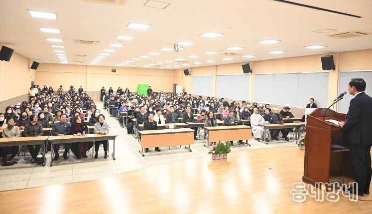 거창시니어클럽, 2026년 노인 일자리 사업 발대식 성료