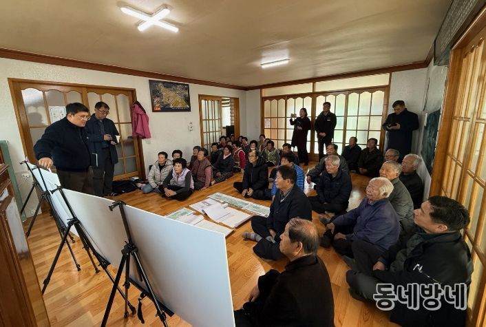 고흥군, 두원 신송소하천 정비 주민 설명회 개최