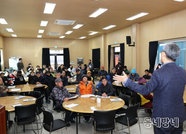 영양군, 마을단위 LPG소형저장탱크 보급사업 주민설명회