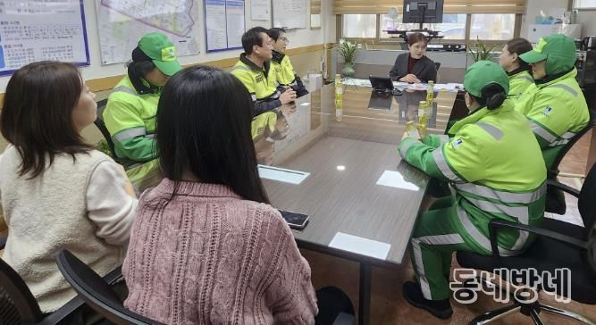 수원시 영통구 매탄2동, 깨끗한 환경위해 청소대행업체와 현장 소통 간담회 열어