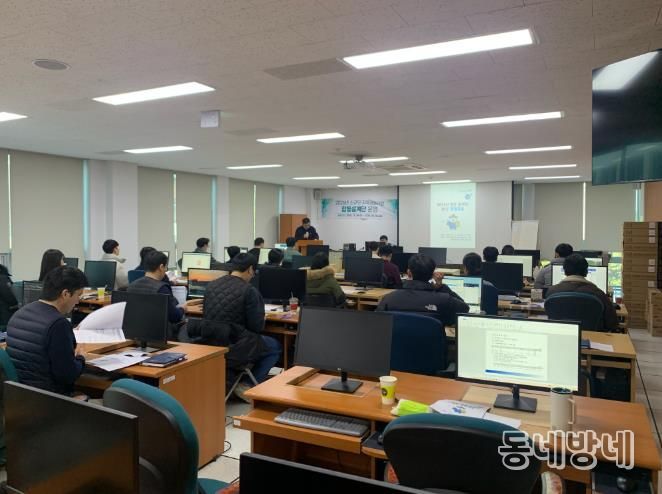 거제시, 2026년 합동설계단 운영 성공적으로 마무리