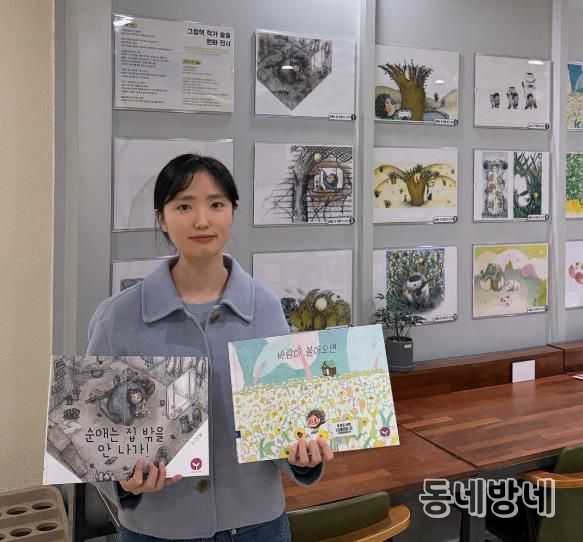 계양구 효성도서관, 청년 작가 창작공간 ‘작가의 방’ 시범운영