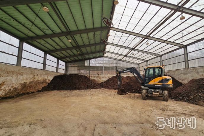 공동퇴비 저장시설