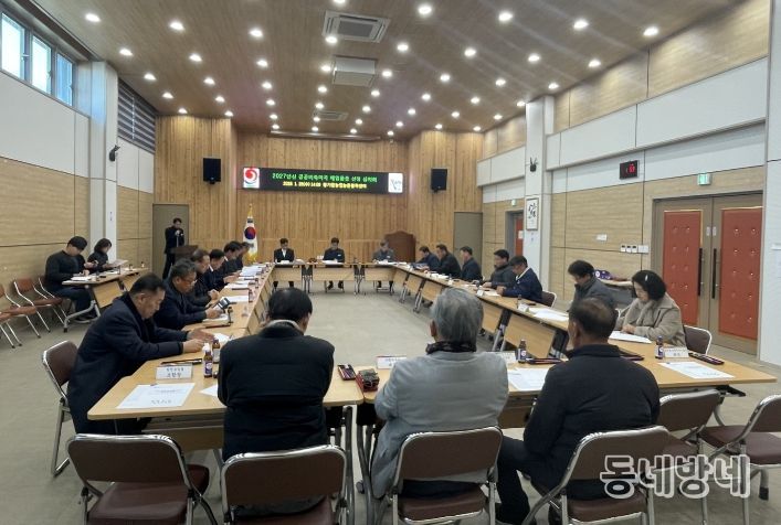 합천군, 2027년 공공비축미곡 매입품종 ‘영호진미·해담쌀’ 선정