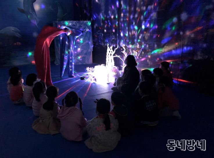 울산 남구 장생포문화창고 문화놀이터