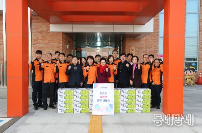 설맞이 유관기관 방문