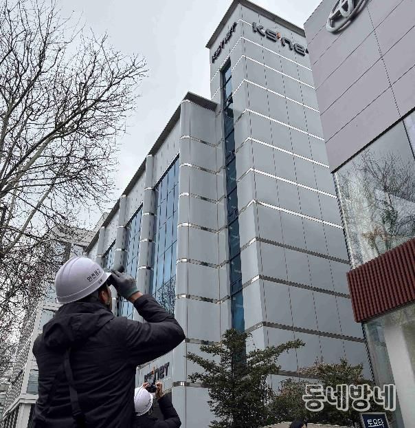 옥외광고물 현장 점검 사진