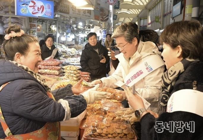 전통시장 방문사진