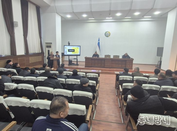 우즈베키스탄에서 벼농사 농법 교육