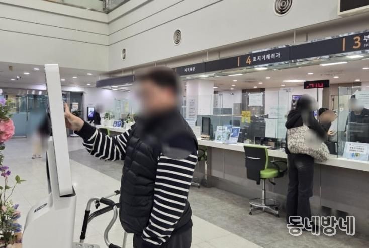 수원시 장안구, '전문성'과 '배려'더한 선진 민원 행정 구현