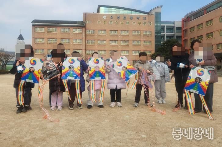 수원시 장안구 조원1동 새마을문고, 연날리기 행사 개최