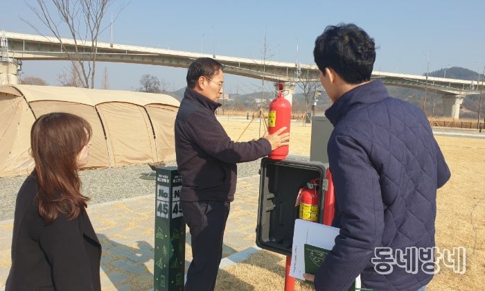 체육시설, 숙박시설, 도서관 등 공중이용시설 집중 점검