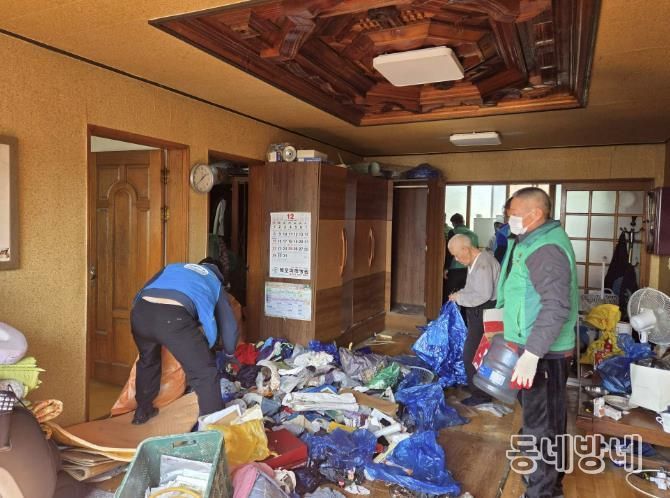 삼향 우리동네 복지기동대의 날