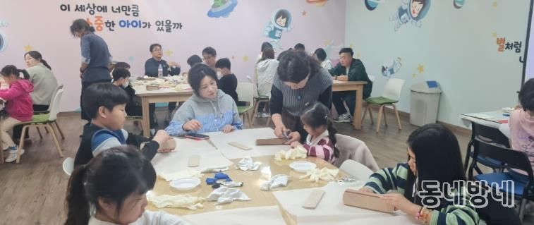 의성조문국박물관, 2월 특별 프로그램 ‘한옥등불 무드등 만들기’ 운영