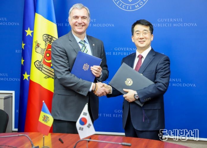 한-몰도바 경제협력협정 서명