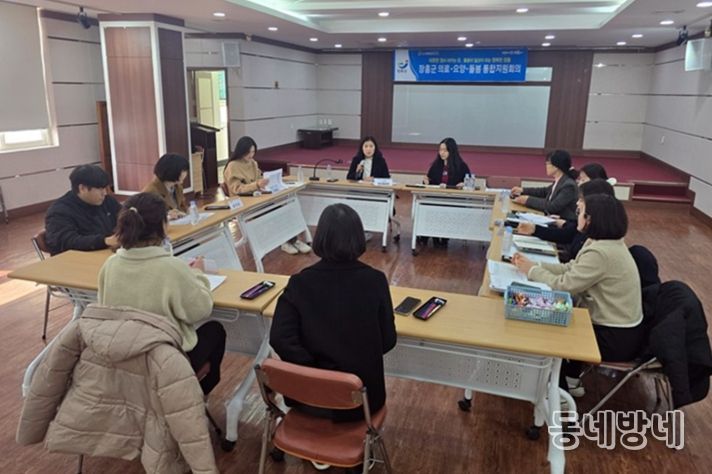 장흥군, ‘의료·요양 통합돌봄 통합지원회의’