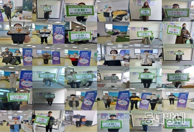 거제로컬 누리센터 ‘기쁨가득 행운 뽑기’ 대성황