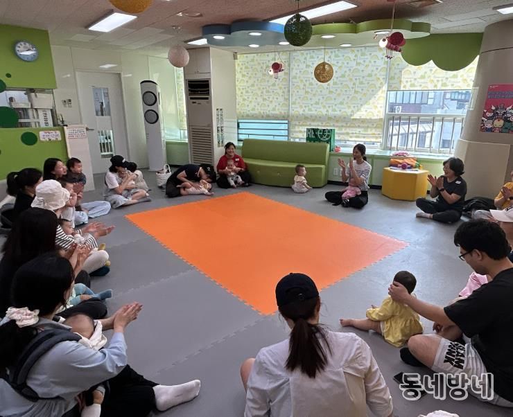 도봉구 오감발달놀이교실 프로그램 운영 모습