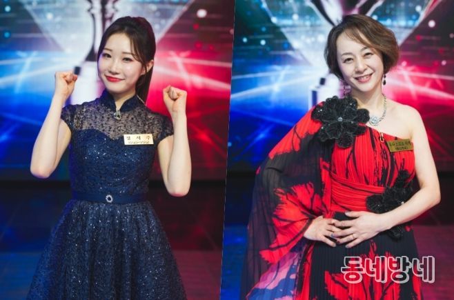 TV CHOSUN '금타는 금요일'